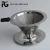 Premium Quality Cone Coffee Filter Stainless Steel V60 Coffee Dripper