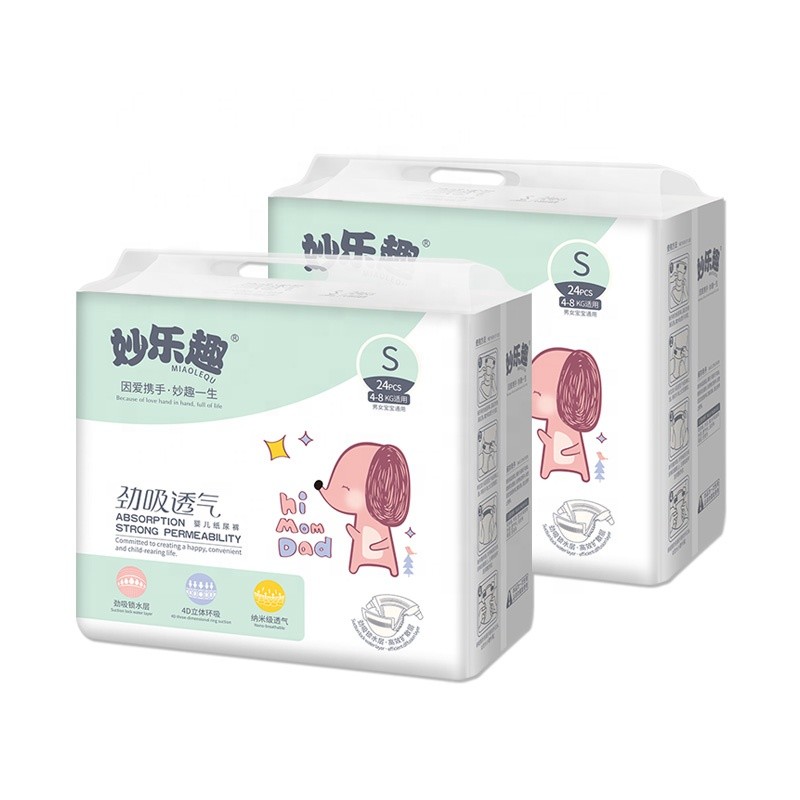 Premium ultra thick super high absorbency printed adult baby diaper nappies from China manufacturer