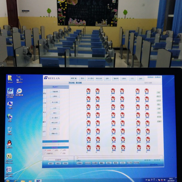 Primary school educational digital language lab system and equipment GD3110B