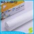 Import Printed icing bag pastry from China