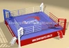 Pro Competition Boxing Ring for AIBA,IBF,Olympic Rules