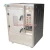Import Professional Microwave Oven / Microwave Vacuum Dryer / Food Dryer Machine from China