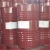 Import PU Chemical Materials Methylene Diphenyl Diisocyanate Mdi from China