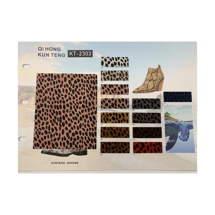 PU Environmentally non-toxic shoe materials leopard printsynthetic leather fabric
