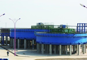 Pulp wastewater treatment GNZ central drive high rate thickener for sale