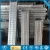 Import Q235 Carbon Steel scaffolding planks  china working platform from China