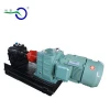 QCB series Classical external marine rubber bitumen transfer pump heat pump