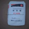 Quality Printing Titanium Dioxide R5566 Dongfang TiO2 Industrial Grade Pigment Titanium Dioxide with White Powder