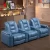 Import R058 Home theater sofa cheers leather sofa recliner theatre seating from China