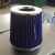 Import racing air filter intake for car seats JBR8004A from China