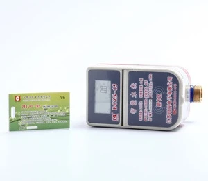 radio frequency contact-less IC smart hot water meter