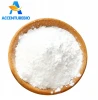 Raw materials Magnesium trisilicate powder 14987-04-3 with best price in bulk