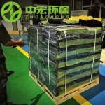 Reclaimed rubber