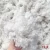 Import Recycled Polyester Staple Fiber for Non Woven Materials from China