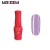 Import Red Series UV Gel Polish Nail Paint from China