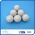 Import refractory ceramic ball with high quality and competitive price from China