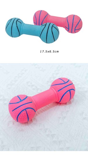 Rena Pet Hot Dumbbell Shape Dolls Dog Toys Vinyl Molarspet Vocal Toys Chew Teeth Cleaning Products