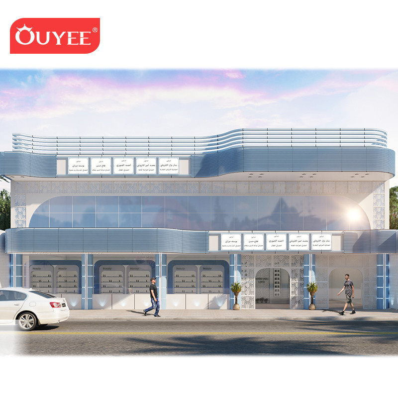 Buy Retail Pharmacy Shop Interior Design Cosmetic Display