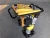 Import Robin type gasoline Pavement rammer R80 from China
