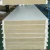 Import Rock Wool Sandwich Panels Type office building material partition wall panels from China