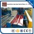 Import Roofing Sheet IBR Iron Sheet Roll Forming Making Machine Panel Manufacturing Machines from China