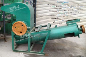 RP Model plastic recycling crushing machine