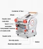 RSS-160C Automatic multi-function dough sheeter india noodle maker machines