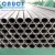 Import S31803 A790 A789 stainless steel  seamless tube from China
