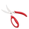 S4-1183  9-3/4 inch Heavy duty strong power multi-function poultry shears kitchen scissors