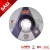 Import SALI 9 inch 230x3x22.2mm High quality best price  abrasive grinding wheel en12413 for metal from China