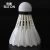 Import Same as rsl tourney no1 most durable Super grade goose feather badminton shuttlecock from China