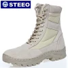 Sand color high neck nylon oxford waterproof police military boots