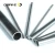 Import Seamless steel pipe tube for vehicle engine fuel injection systems and related components from China