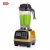 Selling Commercial Mixer Heavy Duty Automatic Fruit Juicer Food Processor juicer