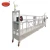 Import Selling Quality Assurance ZLP500 Aluminum Suspended Working Platform from China