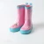 Import SHENGMING Design Your Own Rainboots Kids Pvc Rain Boot from China