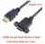Import short 90 degree Left angle hdtv cable ,right angle hdm cable from China