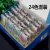 Import single eyeshadow 24 Colors eyeshadow Cosmetics High-end eye shadow Low prices empty eyeshadow palette from China