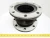 Import Single Sphere Rubber Expansion Joints Flange Flange from China