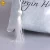 Import Sinicline white satin bag for skin care products packaging from China
