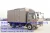 Import Sinotruk howo 4x2 5 ton light duty carriage van truck from China