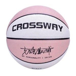 size 5 PU leather hard wearing Rubber liner Soft street performance Basketball for girls and children