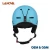 Import Ski helmet  snowboard detachable visor Head circumference from China