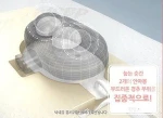 Sleep Sleep magic pillow ( with a function of non noise massage)