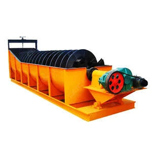 Small capacity double screw sand washer washing machine for cleaning beach sand