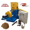 Small fish pellet machine for customer using with competitive price