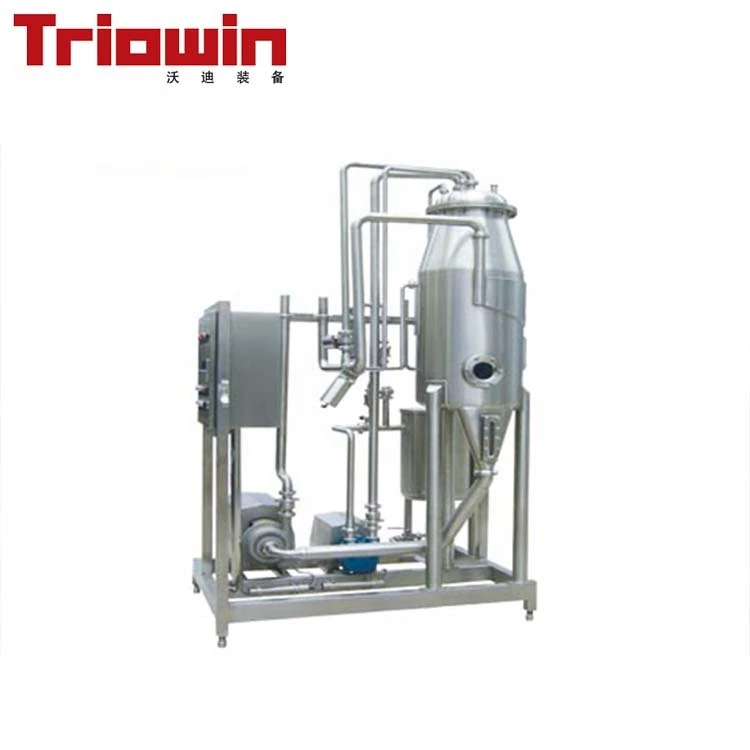 Small scale smalluht milk dairy powder making machine processing plant production project