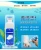 Import Sneaker Shoe Cleaner Suede Spray Whiten Your Shoes from China