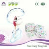 soft and ultra thin sanitary napkins