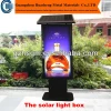 solar advertising light box with LED lighting system